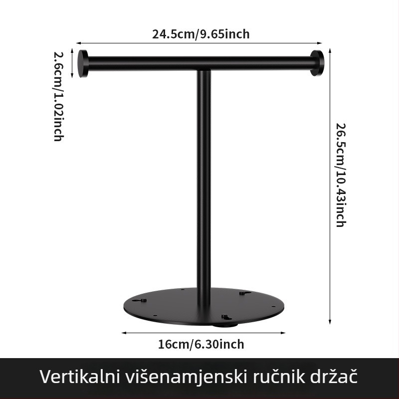 Stolni držač za ručnike JANEDAN, karbonsko čelično, završna obrada: pečenje/farbanje, moderan i jednostavan stil, jedno-slojna
