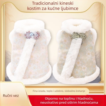 Vesta za kućne ljubimce – kineskog stila, materijal tkanina, Zi qing xiao xiao, unisex, ovlaštena privatna marka