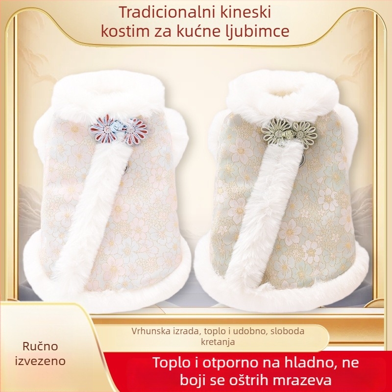Vesta za kućne ljubimce – kineskog stila, materijal tkanina, Zi qing xiao xiao, unisex, ovlaštena privatna marka