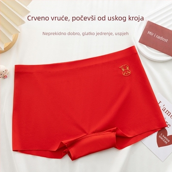 Set grudnjaka i gaćica od najlona – bezšivni dizajn, s punim košaricama, prozračno, udobno, minimalističkog stila