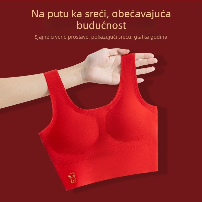 Set grudnjaka i gaćica od najlona – bezšivni dizajn, s punim košaricama, prozračno, udobno, minimalističkog stila