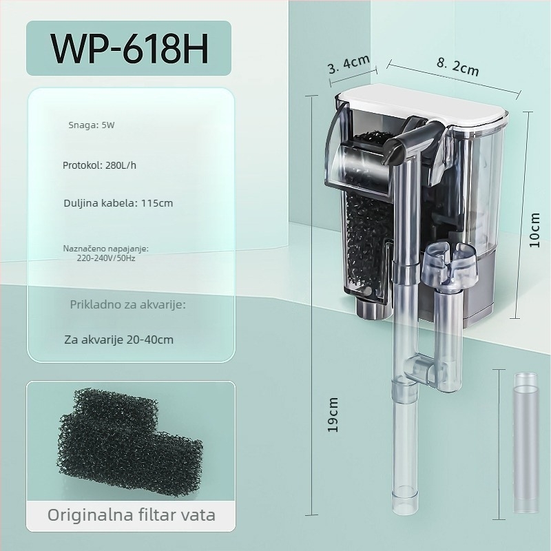 Songbao Zidni vanjski filter za akvarij, tri u jednom, tih, štedljiv, lako za čišćenje (Materijal: plastika; Značka: Songbao; Težina: 0,2 kg)