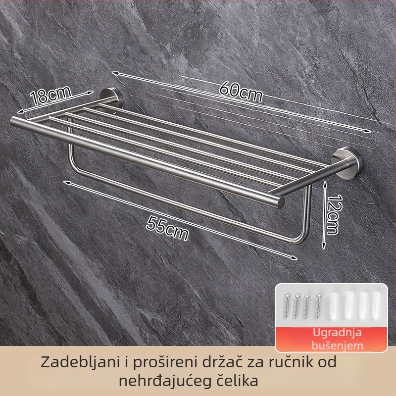 Držač za ručnike od nehrđajućeg čelika 304 s brušenim završnim slojem, zidni, dvije razine, nosivost 10 kg