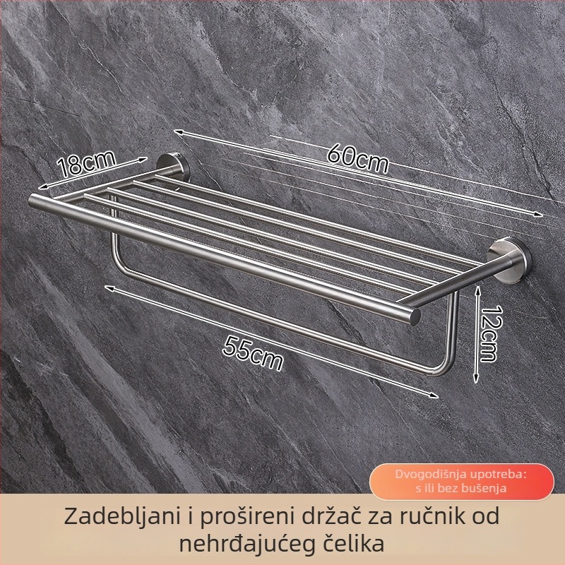 Držač za ručnike od nehrđajućeg čelika 304 s brušenim završnim slojem, zidni, dvije razine, nosivost 10 kg