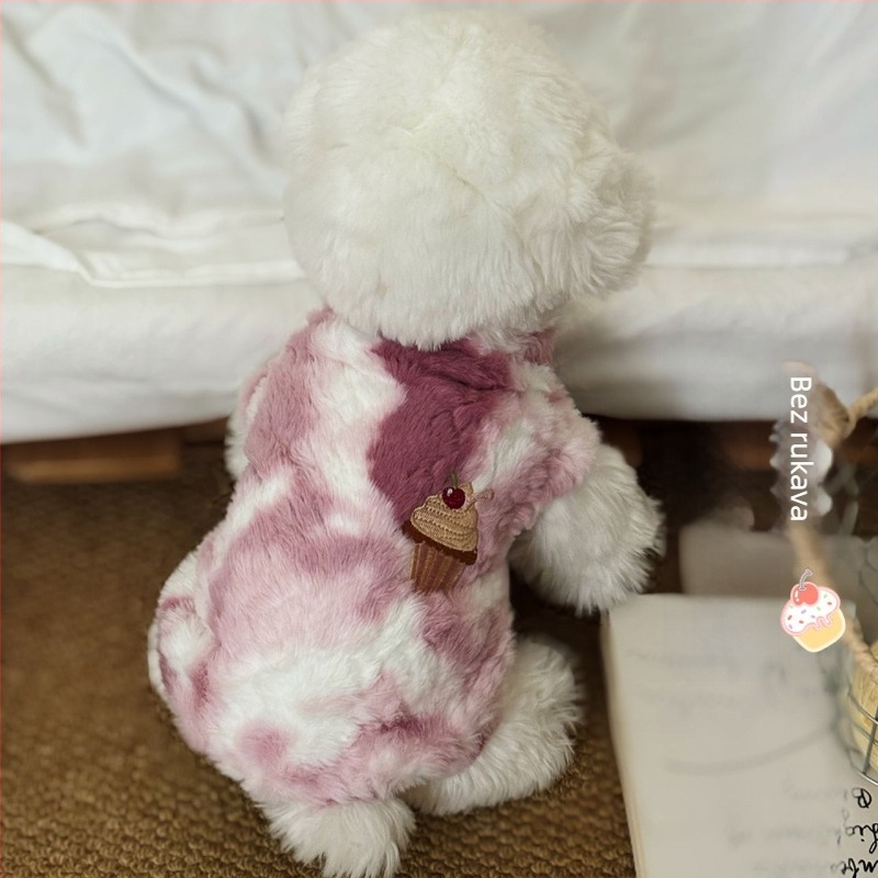 Mačja odjeća – mrežni materijal, Leisure stil, brend Guide cat, unisex, podrijetlo Zhejiang