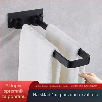 Držač za ručnike od aluminijske legure, bez bušenja, nosivost 25 kg, površina premazana plastikom, moderni minimalistički stil