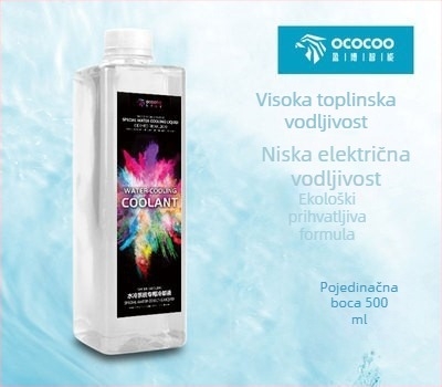 Tekućina za vodeno hlađenje PC kućišta, kompatibilna s više marki, teži 0,6 kg, dug vijek trajanja
