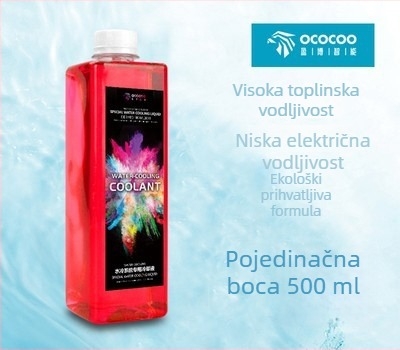 Tekućina za vodeno hlađenje PC kućišta, kompatibilna s više marki, teži 0,6 kg, dug vijek trajanja