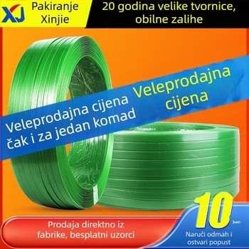 PET plastično-čelična traka za pakiranje, debljina 0,6–1,0 mm, napetost 420 kg, težina role 5–20 kg, topljiva traka za pakiranje