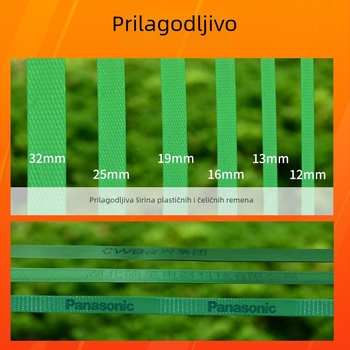 PET plastično-čelična traka za pakiranje, debljina 0,6–1,0 mm, napetost 420 kg, težina role 5–20 kg, topljiva traka za pakiranje