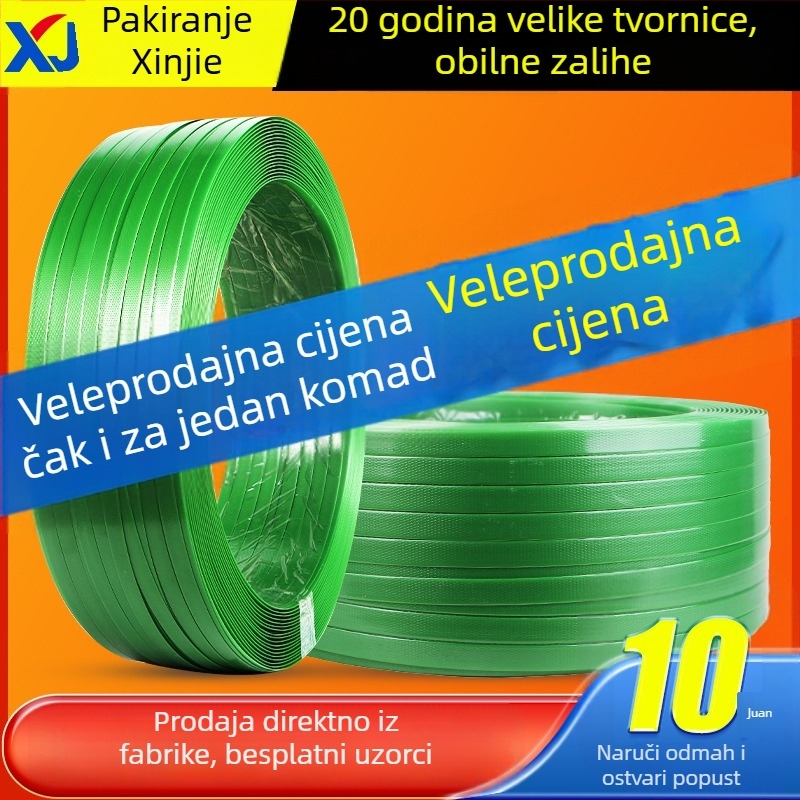 PET plastično-čelična traka za pakiranje, debljina 0,6–1,0 mm, napetost 420 kg, težina role 5–20 kg, topljiva traka za pakiranje