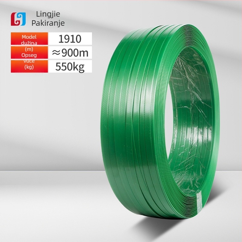 PET plastično-čelična traka za pakiranje, debljina 0,6–1,0 mm, napetost 420 kg, težina role 5–20 kg, topljiva traka za pakiranje