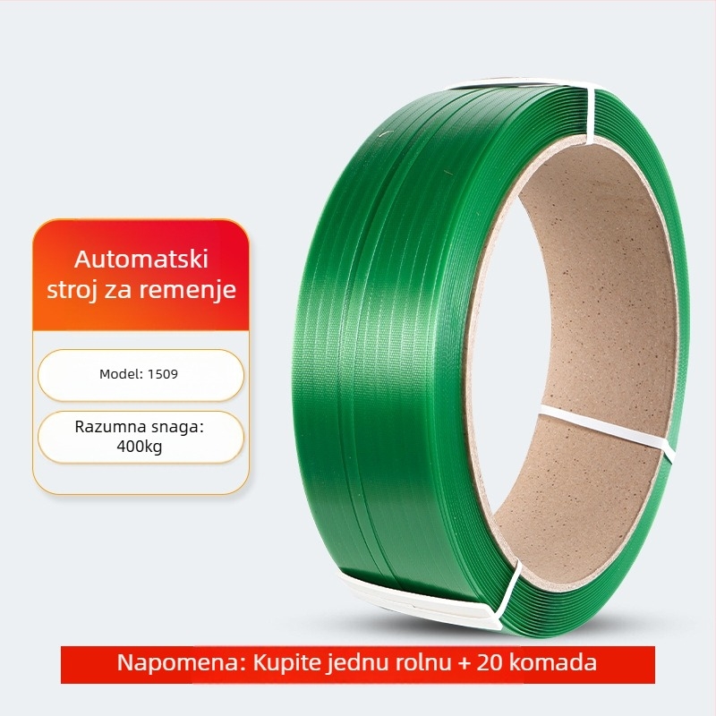 PET plastično-čelična traka za pakiranje, debljina 0,6–1,0 mm, napetost 420 kg, težina role 5–20 kg, topljiva traka za pakiranje