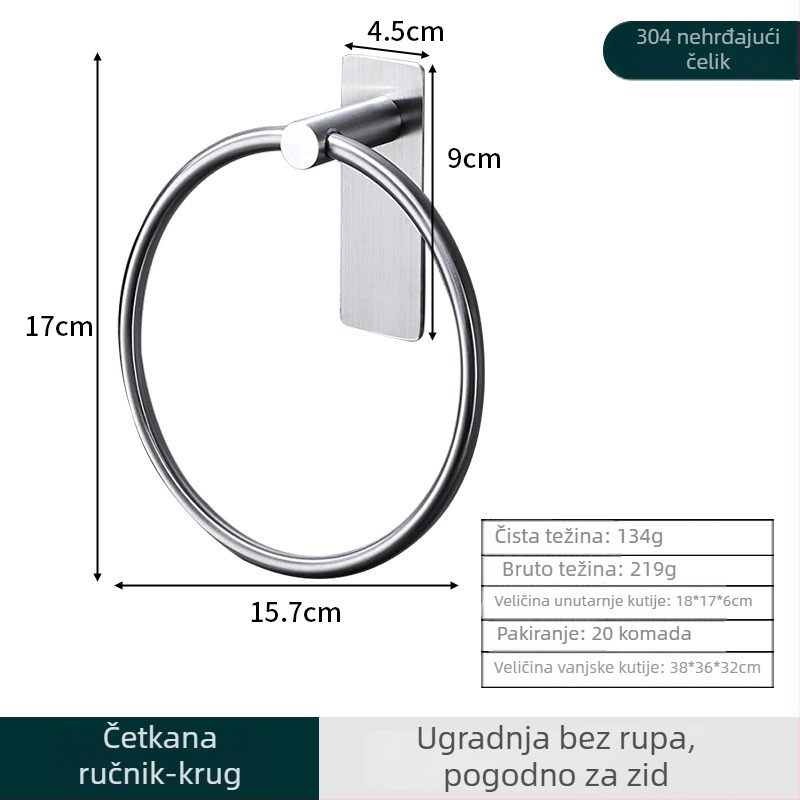MAOCHI Nehrđajući čelični držač ručnika, nosivost 5 kg, moderni minimalisticki stil, završna obrada brušena i visokotemperatno lakirana