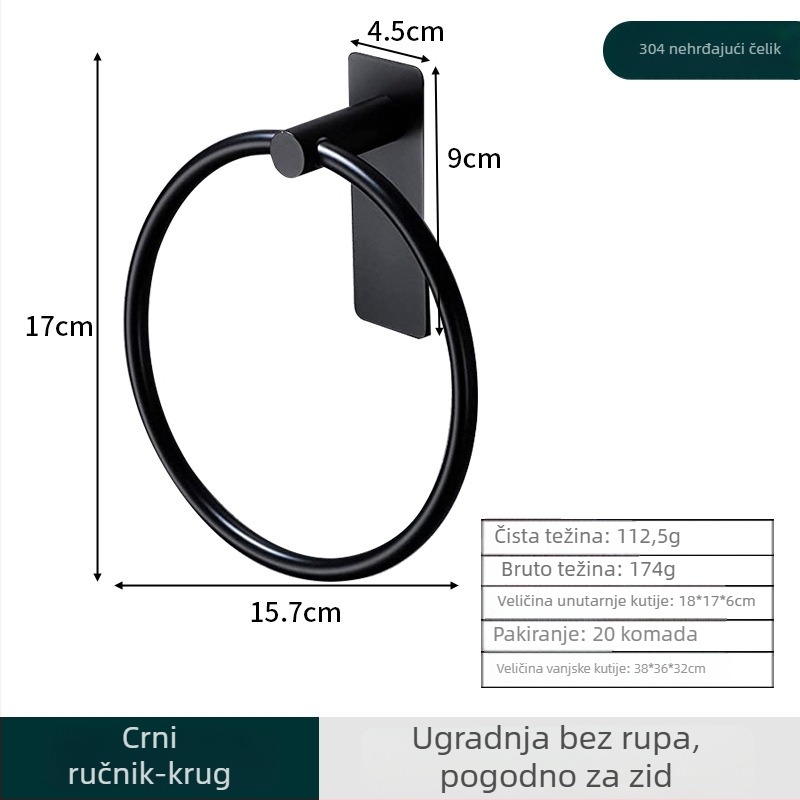 MAOCHI Nehrđajući čelični držač ručnika, nosivost 5 kg, moderni minimalisticki stil, završna obrada brušena i visokotemperatno lakirana