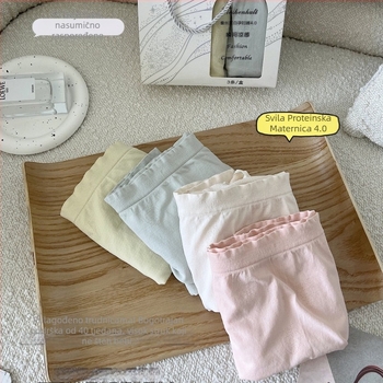 Maternitetsko donje rublje – visoki pojas, bezšivno, antibakterijsko, podrška trbuhu, 100% pamuk