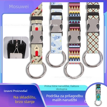 Mosuwei Dodatak za prtljagu – geometrijski uzorak, protiv krađe, kuka za vanjsku kopču