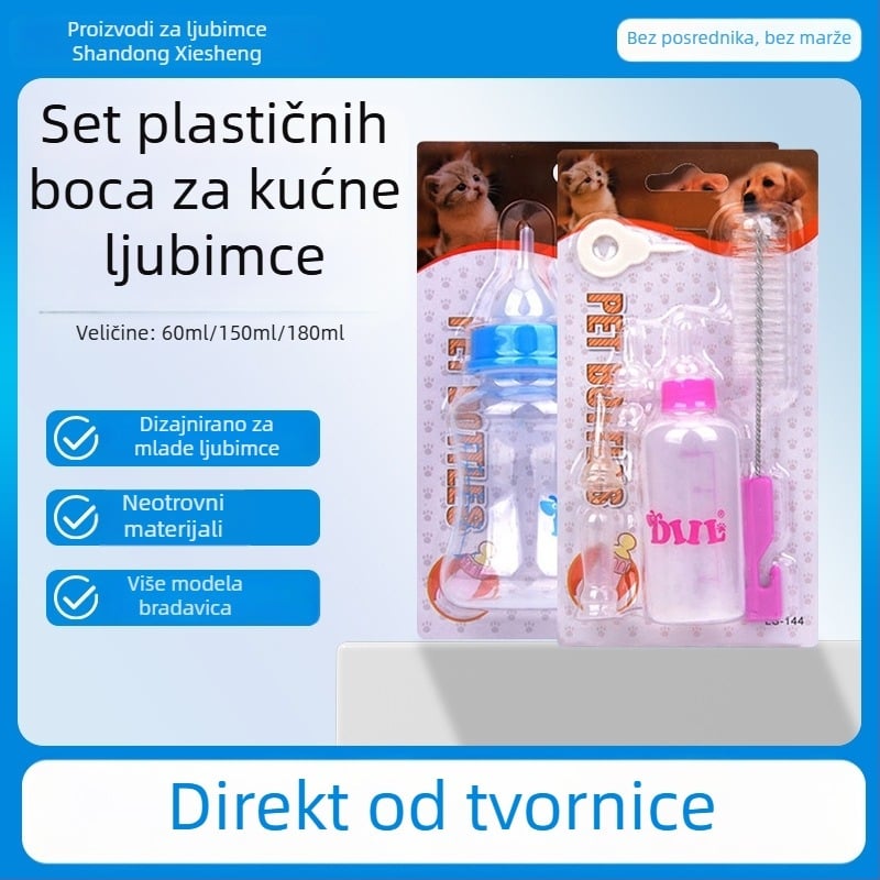 Set bočica za mačke s više bradavica, mekani bradovi, PP materijal, HP-4122 model, ručno hranjenje