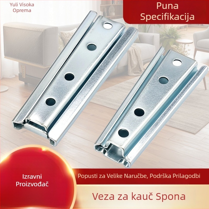 Spojnica za naslonjač – konusni utikač, hladno valjana čeli, marka Yuli High, model T002, za naslone kauča za masažu, moderni minimalistički stil