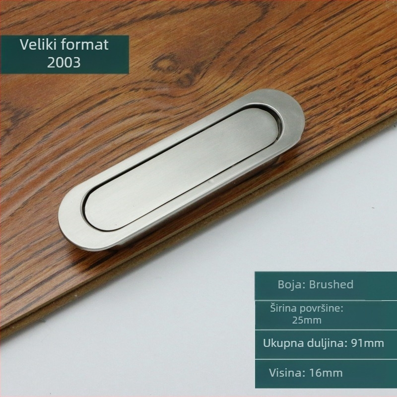 Tatami skrivena ručka za ormariće i ladice – ugrađena, moderni minimalistički stil; materijal: cinkov spoj; model: 2003; poliranje elektroplate