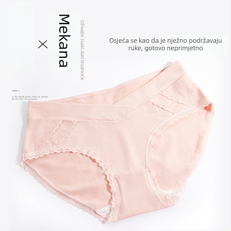 Trudničko donje rublje i postpartum šortsevi, pamuk, niska struk, antibakterijski, podstava od pamuka 95–100%