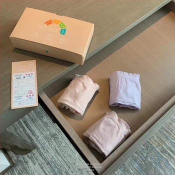 Donje rublje za trudnice, visok struk, najlonska tkanina, pamukova podstava u preponi, brzo se suši, 71D vlakno