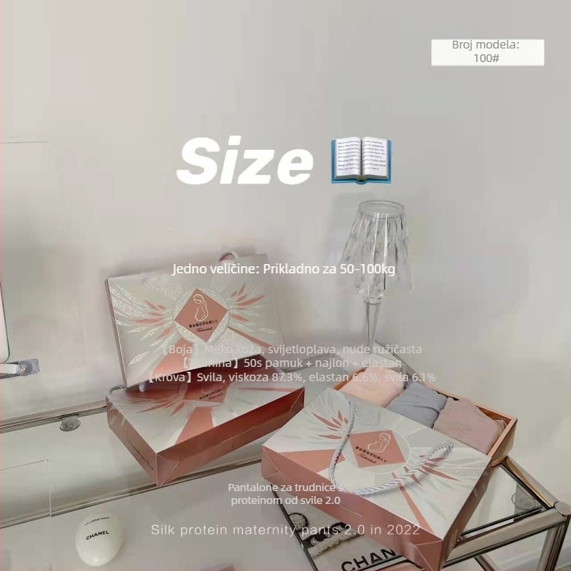 Trudničke hlače s visokim strukom, bez šavova, pamukaste, podstava u području prepona od Mulberry silk, antibakterijske