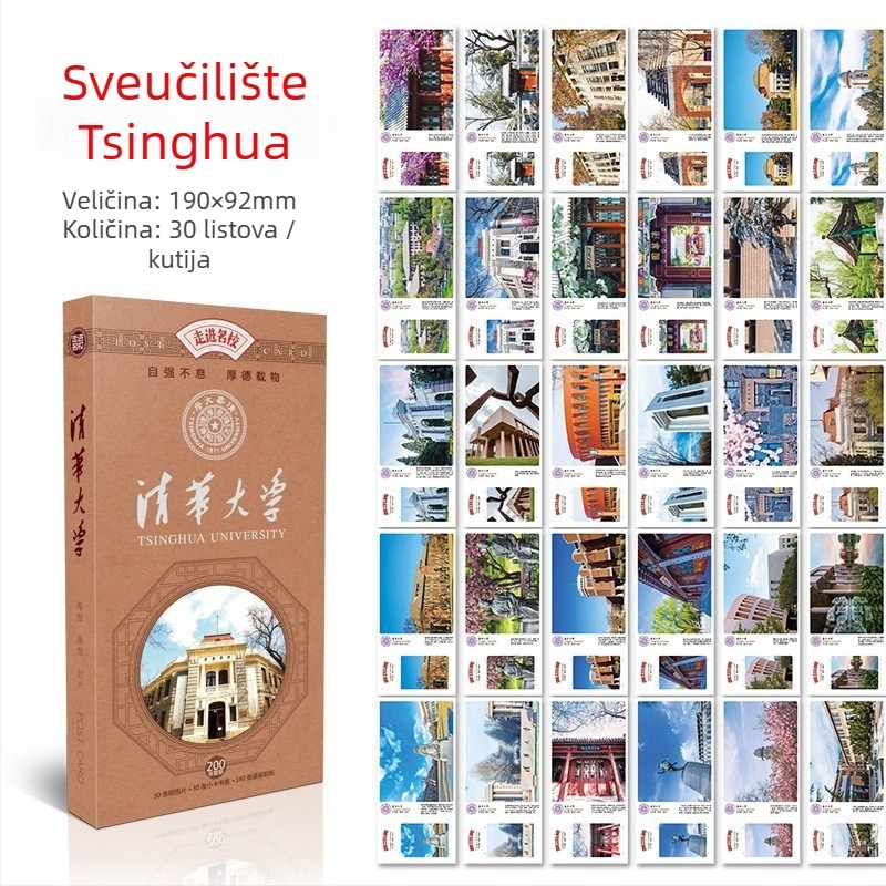 XIAOZ Set od 30 čestitki u pastoralnom stilu — bijele kartice, tisak, inspirativne za učenike na početku razdoblja upisa na sveučilište, uz poznate škole