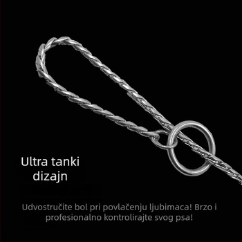 Meianju nehrđajući čelik P-lanac za trening psa, natjecateljska klasa, čvrst upravljački lanac