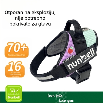 Nunbell vodilica za psa u stilu veste, pamuk, neelastična, prsni pojas