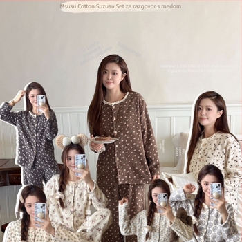 Msusu Cotton Soso set pidžama – Warm Skin Velvet, ležerni minimalistički stil, debeli materijal, okrugli ovratnik, dugi rukavi, dugačke hlače, zimska toplina