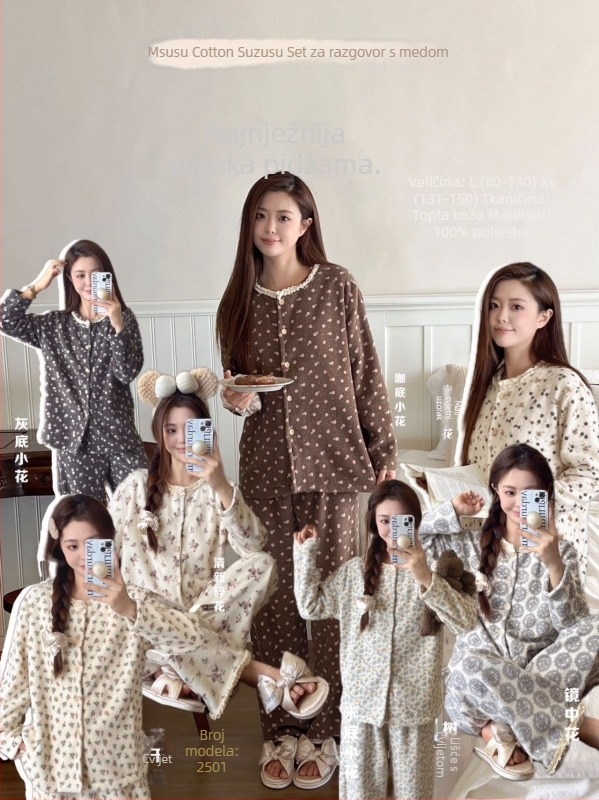 Msusu Cotton Soso set pidžama – Warm Skin Velvet, ležerni minimalistički stil, debeli materijal, okrugli ovratnik, dugi rukavi, dugačke hlače, zimska toplina