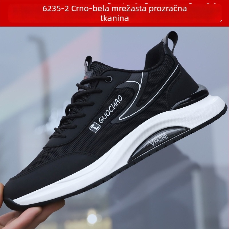 Muške casual sportske tenisice s kožnim gornjim dijelom, crne, mek pod, za jesen i proleće