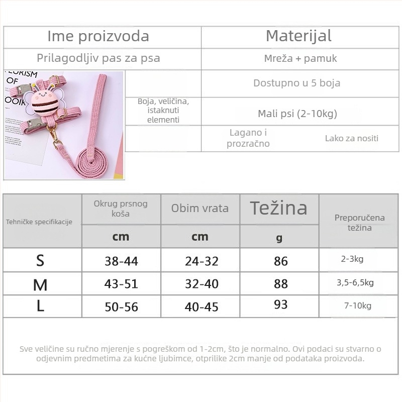 Povodac za kućne ljubimce, I-oblik dizajn, materijal tkanina, podrijetlo Zhejiang, pogodan za male pse i mačke