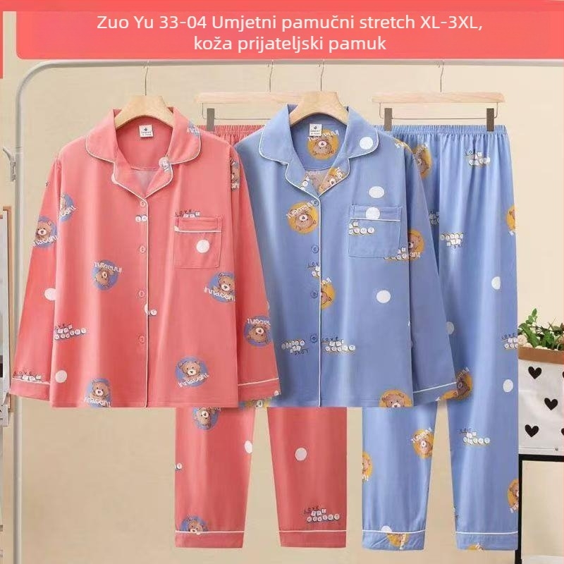 Ženski pidžama set s kardiganom, dugi rukavi, srednje teži materijal, smjesa poliester-bavla