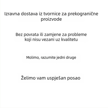 Pidzama set: leopard print s otiscima usana, top kratkih rukava i hlače (polyester 95–100%, ljetna spavaća odjeća, jednostavan ležeran stil)