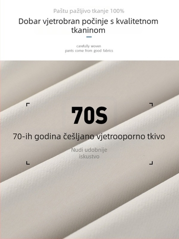 Muški trkaći komplet s kapuljom, dugih rukava, otporan na vjetar, tanak stil, tkanina od poliestera s podstavom od najlona, pogodan za zimske, proljetne i jesenske treninge