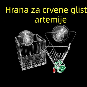 Akrilni feeder za krvne crve u akvariju – sprječava rasipanje, hranilni prsten; Materijal: akrilni list; Težina: 50 g; Pakiranje: 1 kom; Pogodno za akvarij