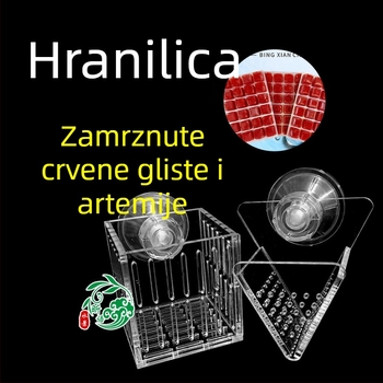Akrilni feeder za krvne crve u akvariju – sprječava rasipanje, hranilni prsten; Materijal: akrilni list; Težina: 50 g; Pakiranje: 1 kom; Pogodno za akvarij