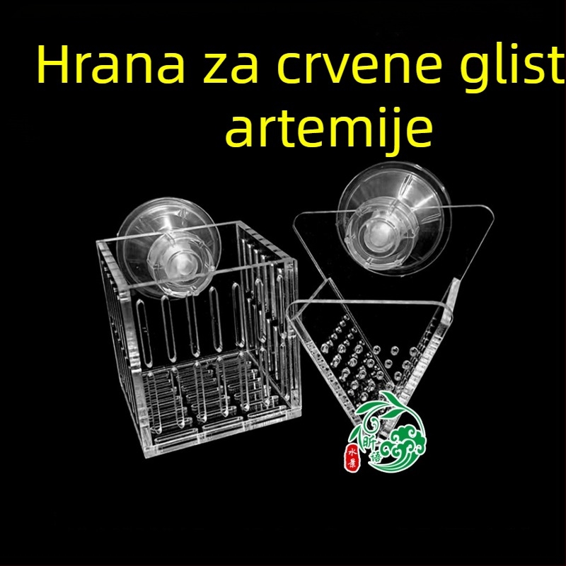 Akrilni feeder za krvne crve u akvariju – sprječava rasipanje, hranilni prsten; Materijal: akrilni list; Težina: 50 g; Pakiranje: 1 kom; Pogodno za akvarij