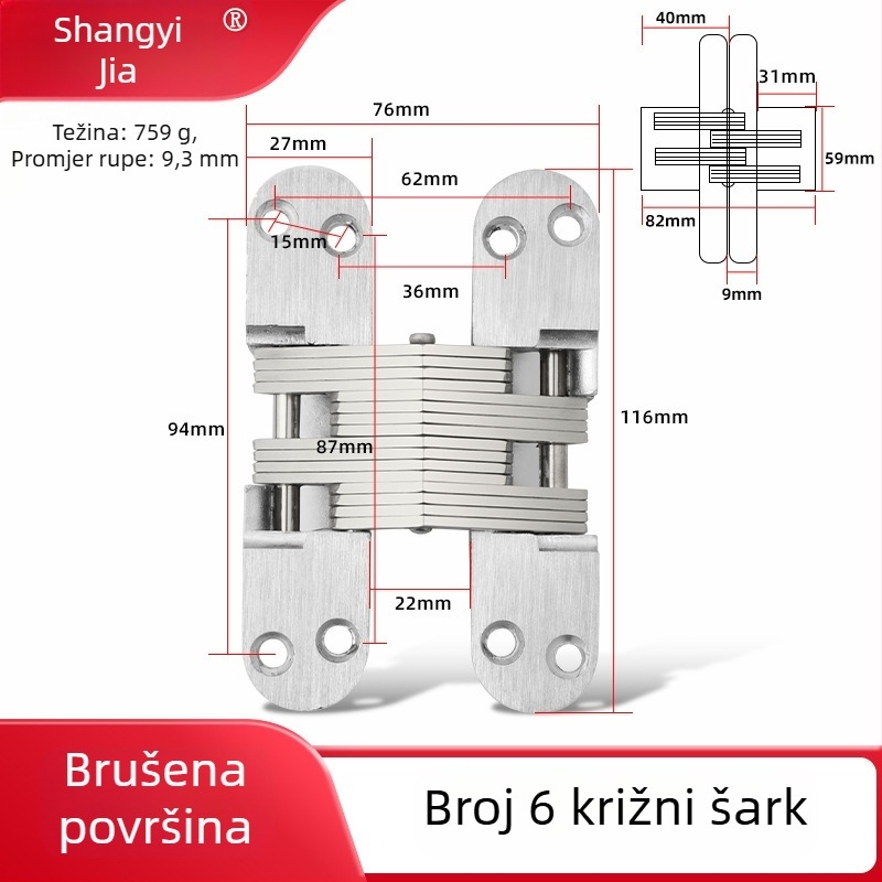 Nerđajući čelični skriveni šarka za drvena vrata, križni dizajn, polirani završetak