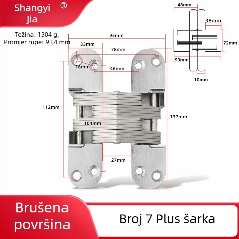 Nerđajući čelični skriveni šarka za drvena vrata, križni dizajn, polirani završetak