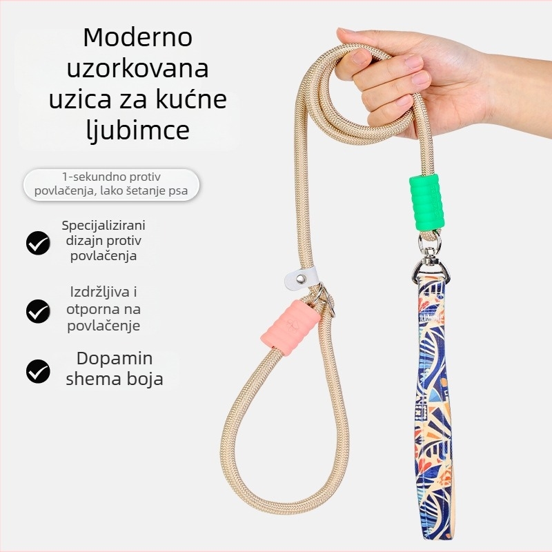 Pas za šetnju psa, trening, sprječavanje zaplitanja, poliesterski materijal, Zhejiang, Bei Muge