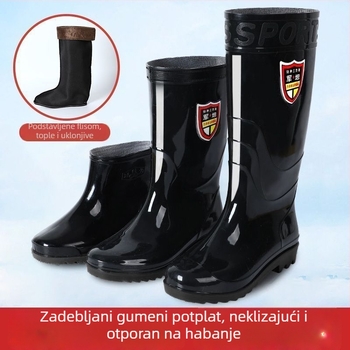 Odrasle kišne cipele sa srednjim dijelom, plastični gornji dio, PVC potplat, Pull-On, okrugli vrh prsta