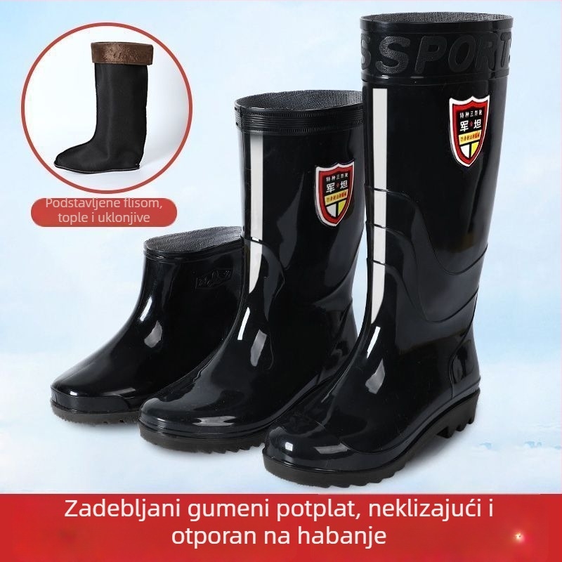 Odrasle kišne cipele sa srednjim dijelom, plastični gornji dio, PVC potplat, Pull-On, okrugli vrh prsta