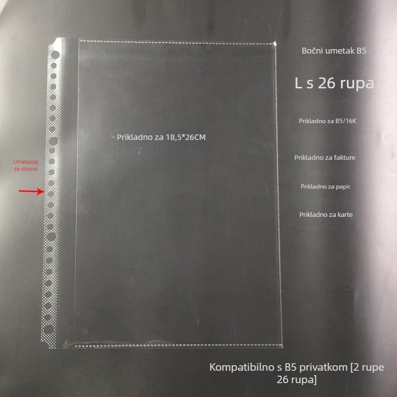 Folder za umetke s prozirnim unutarnjim stranicama i pohranom kartica, PP materijal, poklon za razredne prijatelje za Božić