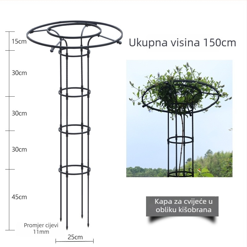 Vrtne ukrasne dekoracije: okvir u obliku kišobrana za ruže i klematis, čelični okvir s plastifikacijom premazom, za vanjsku upotrebu, Southern Leaf