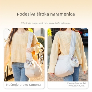 Torba za prijevoz kućnih ljubimaca — topla quiltirana pamuk tkanina, nosiva preko ramena, kapacitet 15, za mačke i male pse do 3 kg