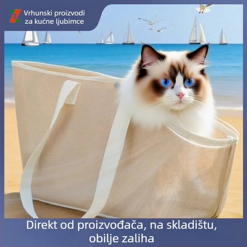 Torba za prijevoz kućnih ljubimaca – pse i mačke, PVC mreža, srednji kapacitet, jednofarbni uzorak, srednja tvrdoća