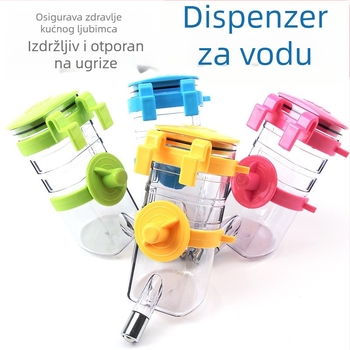 Vješeni posuda za vodu za kućne ljubimce s automatskim dovodom vode, plastična, pakiranje 60